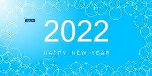 رمزيات في وداع واستقبال العام الجديد 2022