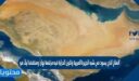 المناخ الذي يسود في شبه الجزيرة العربية وتكون الحرارة فيه مرتفعة نهاراً ومنخفضة ليلاً هو