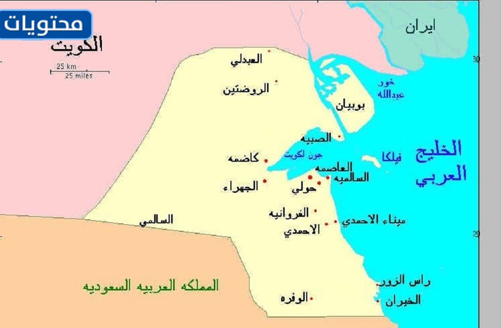 خريطة مناطق الكويت