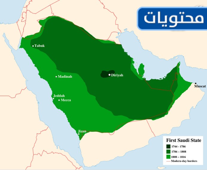 خريطه الدوله السعودية الأولى