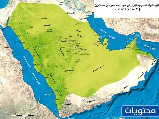 مناطق نفوذ الدولة السعودية الأولى في شبه الجزيرة العربية