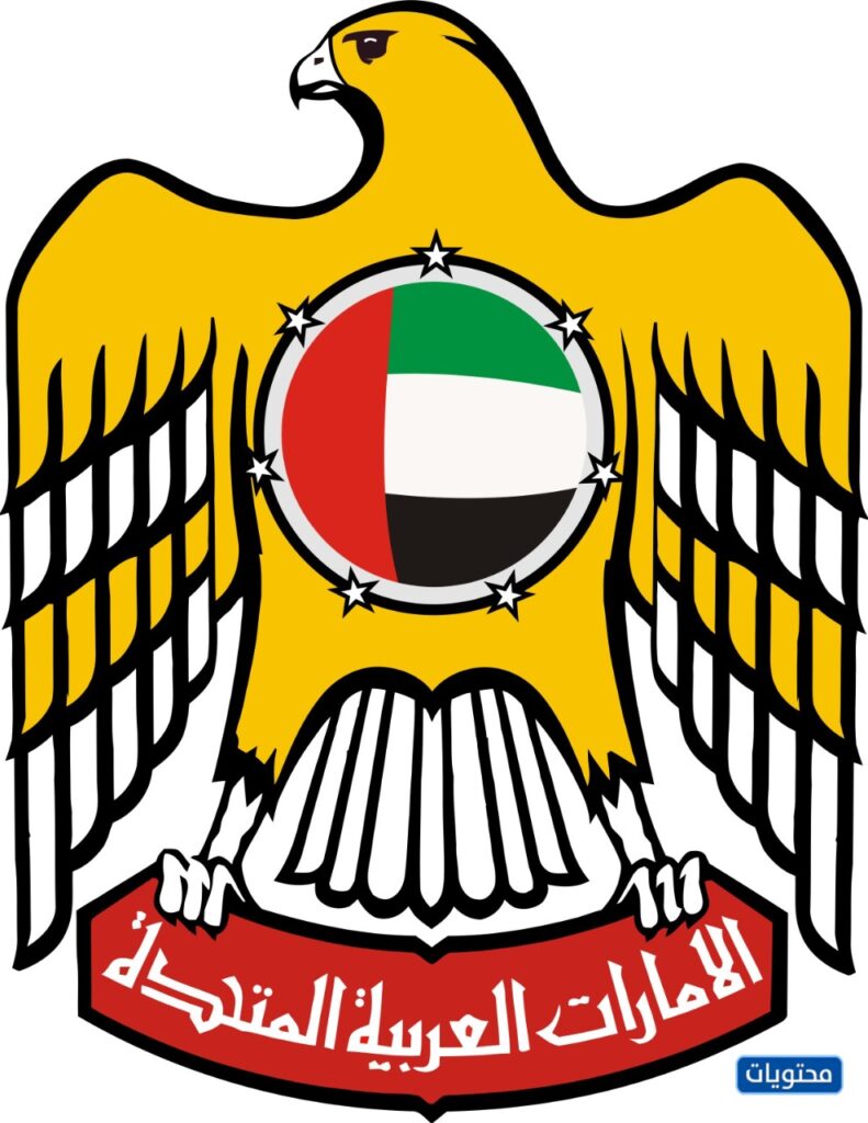 وصف شعار دولة الامارات الحالي