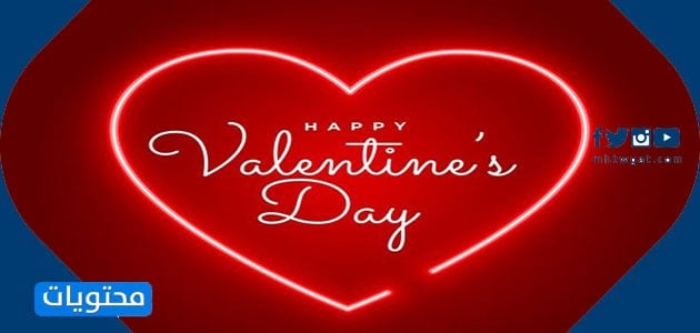 أجمل الصور عن عيد الحب للأم