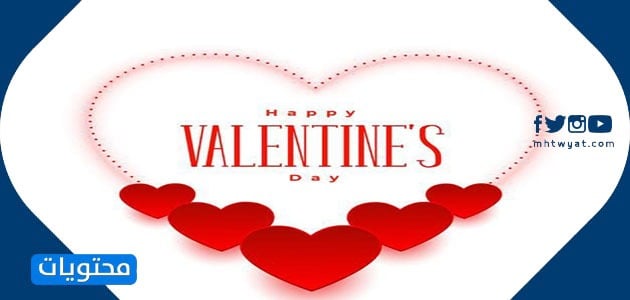 أجمل الصور عن عيد الحب للأم
