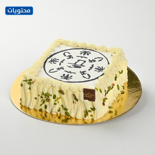 صور كيكة يوم التاسيس السعودي 1443