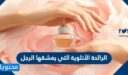الرائحة الأنثوية التي يعشقها الرجل