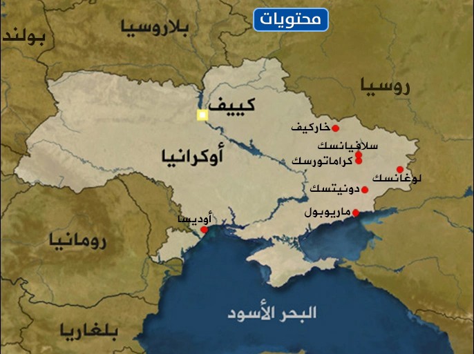  خريطة اوكرانيا والدول المجاورة