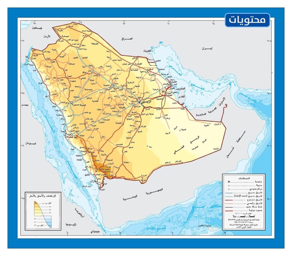 خريطة مناطق السعودية ومحافظاتها