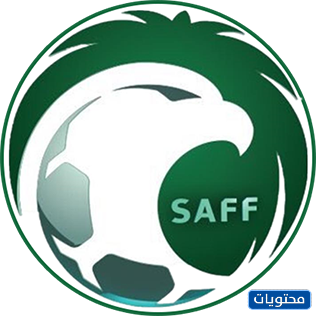 شعار المنتخب السعودي