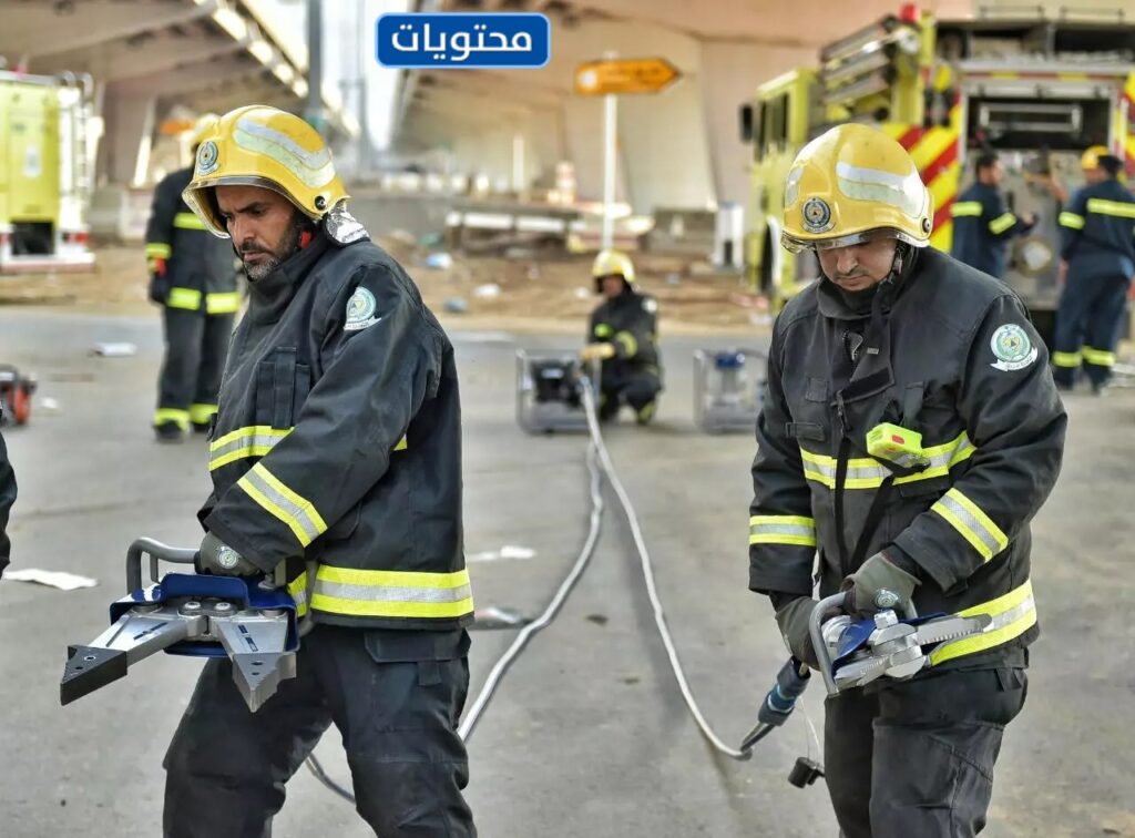 صور لباس رجال الدفاع المدني السعودي