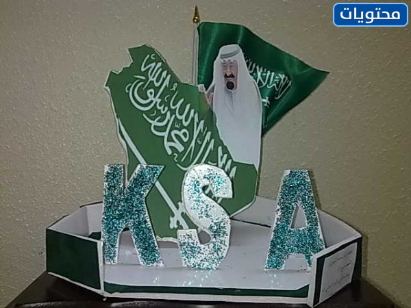 مجسمات يوم التأسيس السعودي