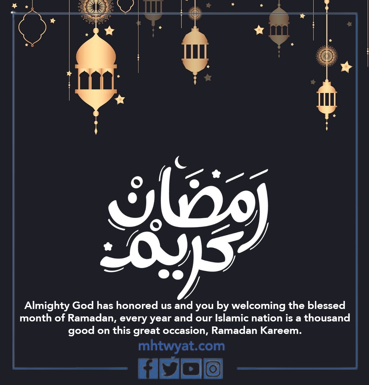 تهنئة رسمية بمناسبة رمضان بالانجليزي 2022 بالصور