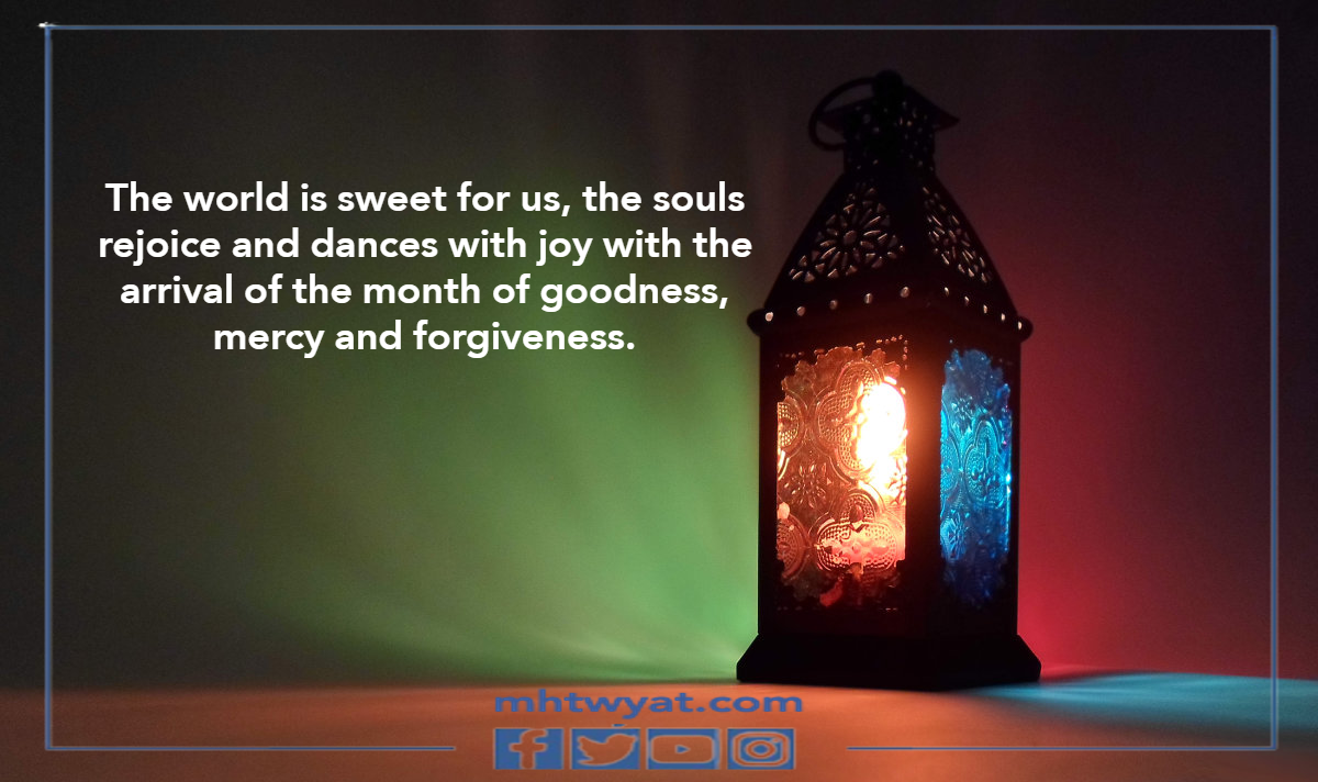 تهنئة رسمية بمناسبة رمضان بالانجليزي 2022