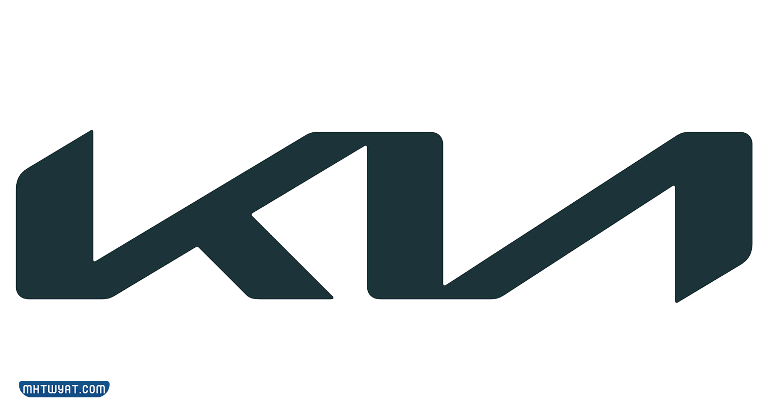 شعار كيا الجديد بصيغة PNG