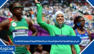 في اي دورة اولمبية تم السماح للسيدات من المملكة العربية السعودية بالمنافسة