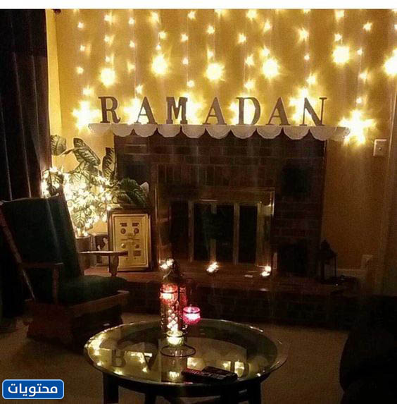 أجمل صور وأفكار زينة رمضان 2022