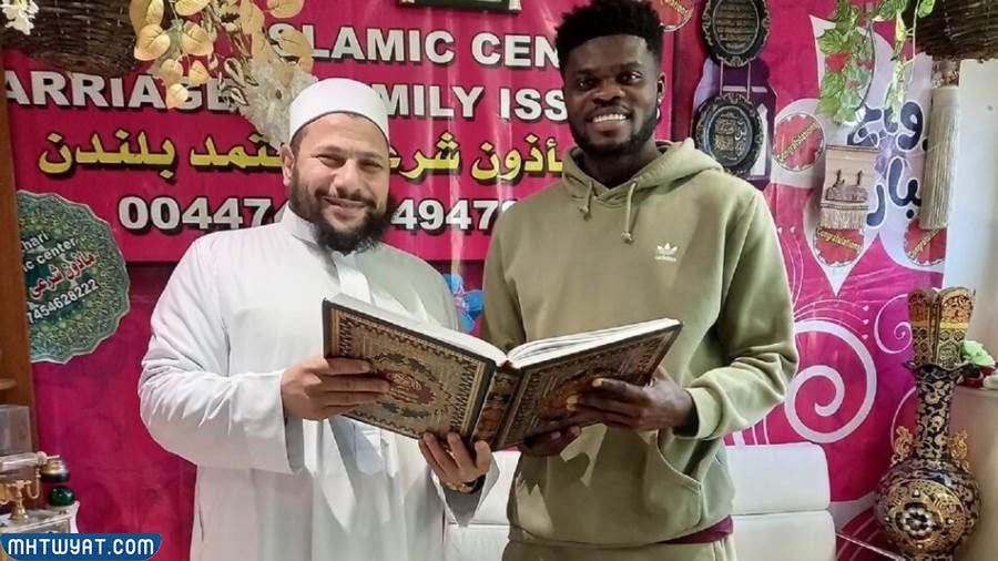 اعلان اللاعب توماس بارتي دخوله الإسلام