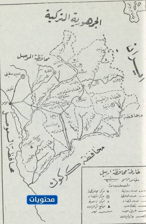 خريطة قرى محافظة أربيل