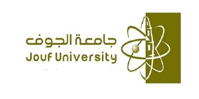 شعار جامعة الجوف مفرغ