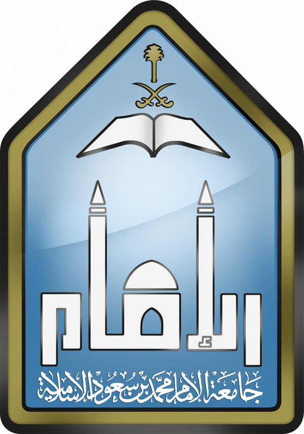 صور شعار جامعة الامام مفرغ