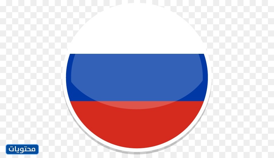 علم روسيا الجديد على شكل دائري