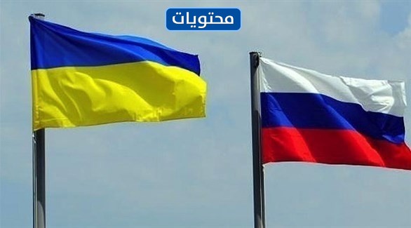 الجديد علم أوكرانيا نقطة جديدة