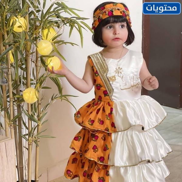 رمضان للاطفال لبس جلابيات لبس