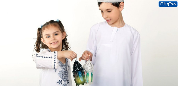 للاولاد لبس رمضان صور ملابس