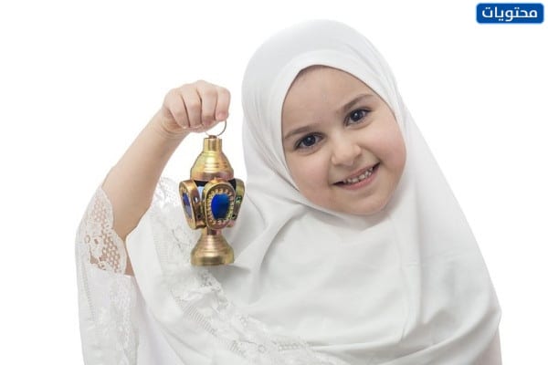 ملابس رمضان للاطفال 2022