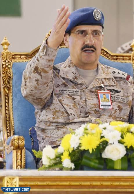 من هو تركي بن بندر قائد القوات الجوية السعودية السيرة الذاتية
