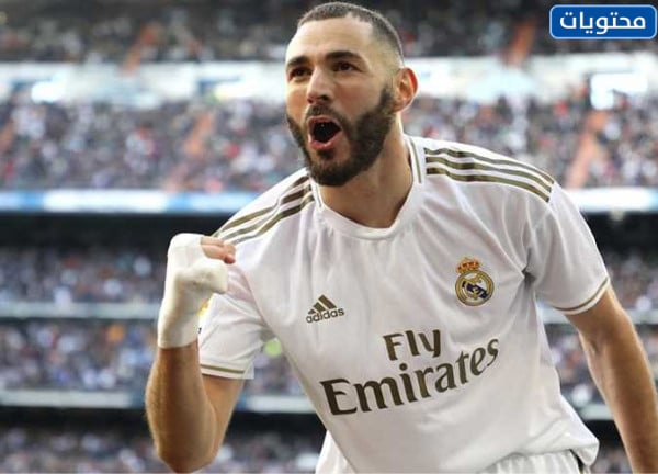 صور كريم بنزيما 2022