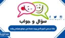 ماذا نسمي النوع الذي يوجد فقط في موقع جغرافي واحد
