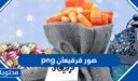 اجمل صور قرقيعان png جديدة 2026