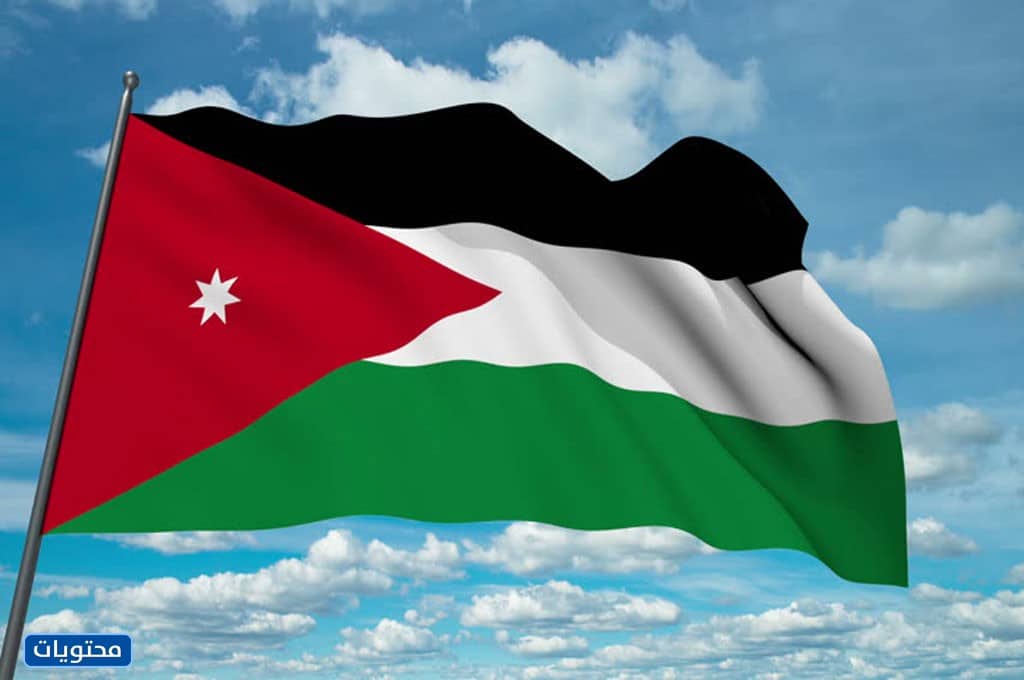 متى بدا استخدام العلم الأردني