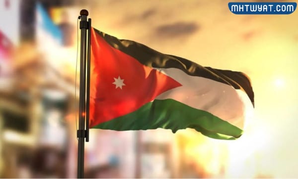 صور لعيد الاستقلال الاردني