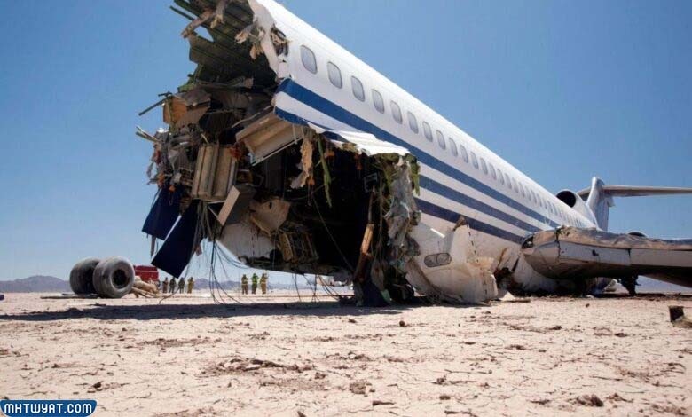 سقوط طائرة في المالديف