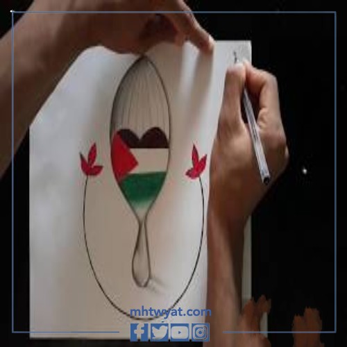 رسوم متحركة بمناسبة عيد الاستقلال في الأردن 2022