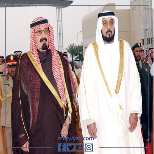 صور الشيخ خليفة بن زايد والملك سلمان بن عبد العزيز