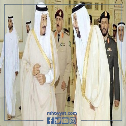 صور الملك سلمان برفقة الشيخ خليفة بن زايد