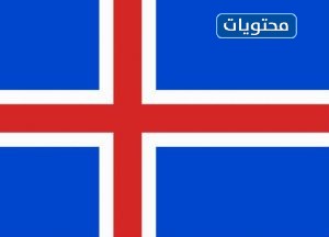 علم دولة أيسلندا