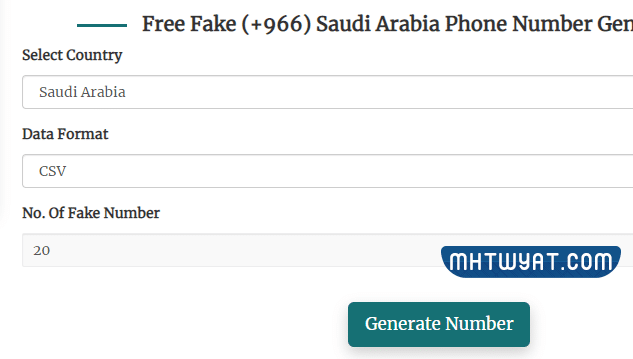 كيفية الحصول على رقم هاتف وهمي السعودية