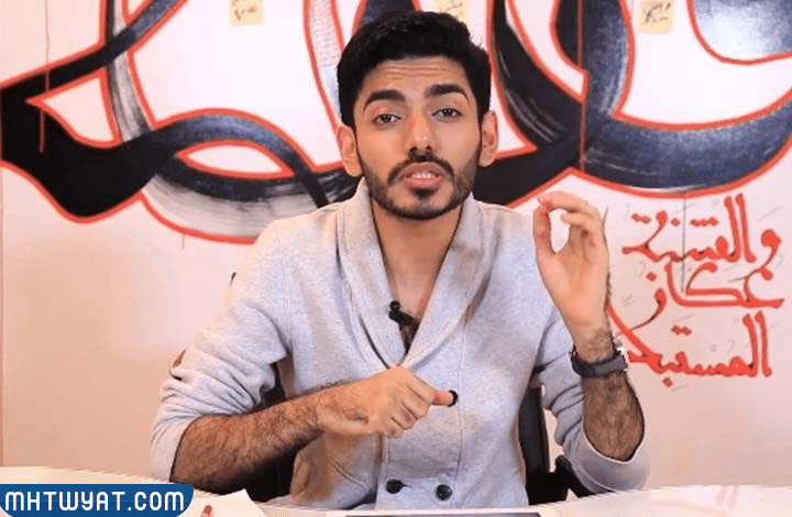  كم عمر بن عبدالعزيز الزهراني