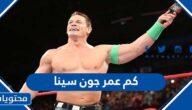 كم عمر جون سينا