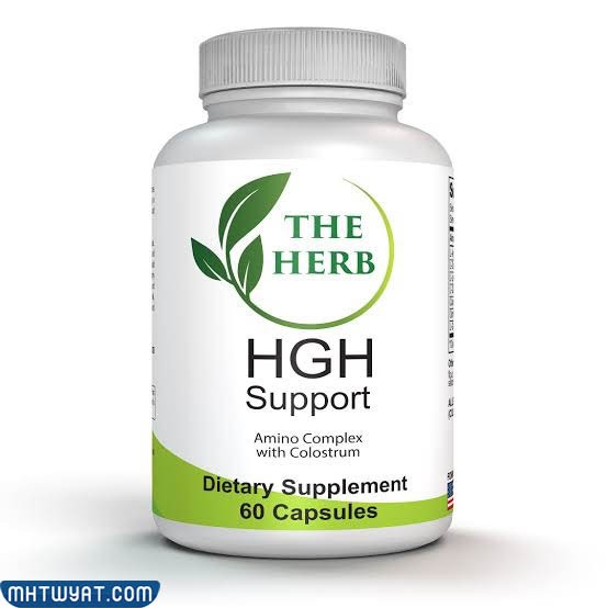 حبوب The Herb HGH Support