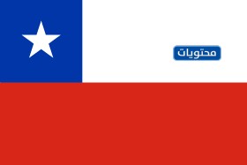 علم تشيلي