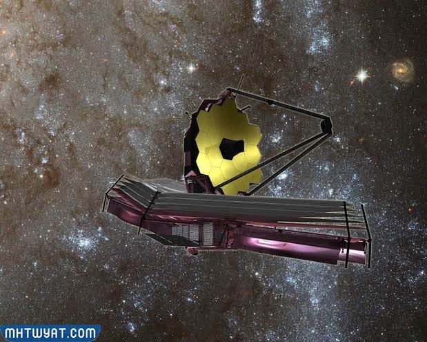 ما هو تلسكوب جيمس ويب الجديد
