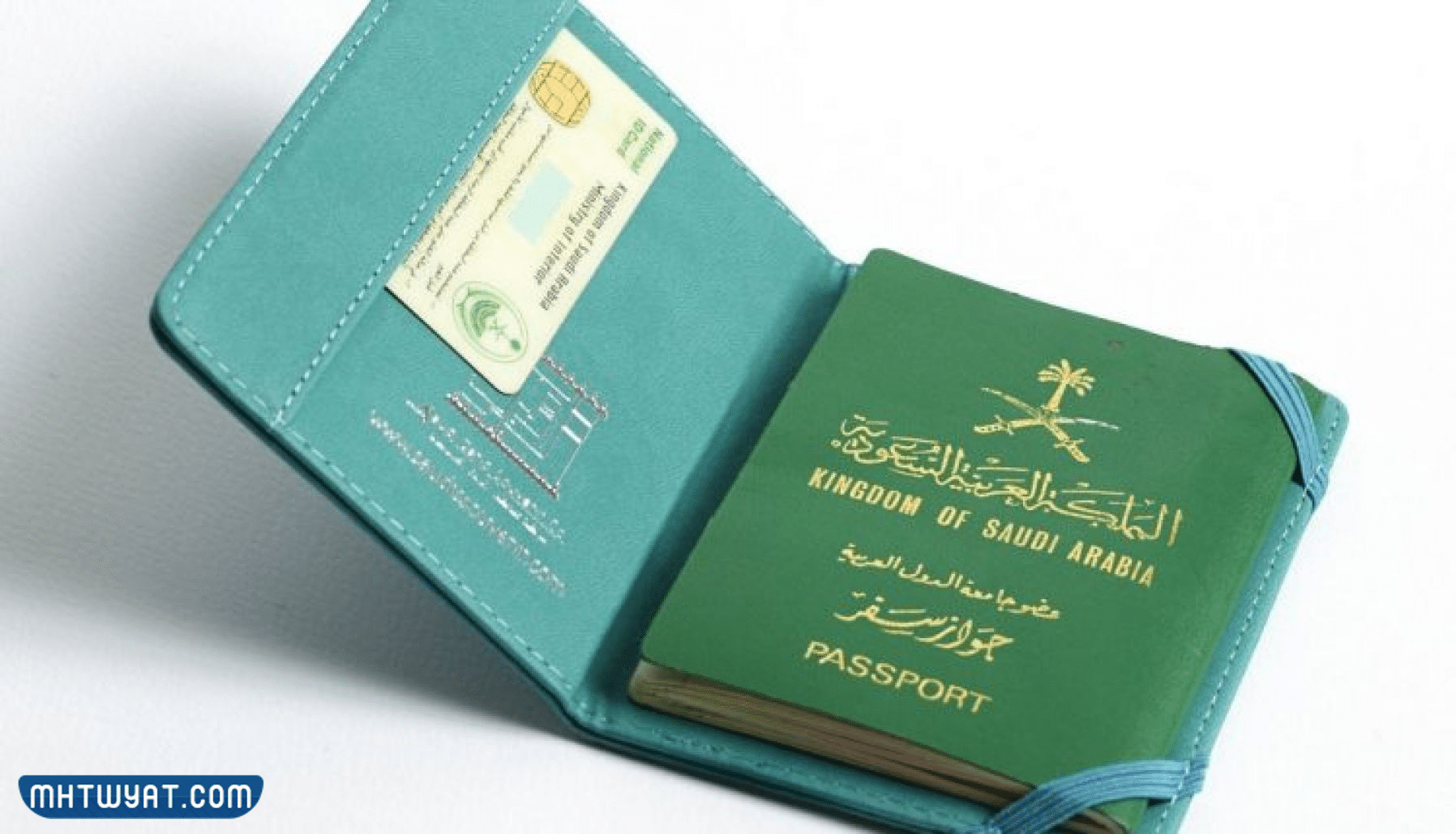 ماذا مكتوب على الجواز السعودي