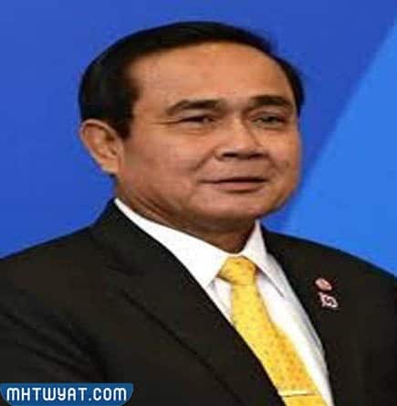 من هو رئيس وزراء تايلاند