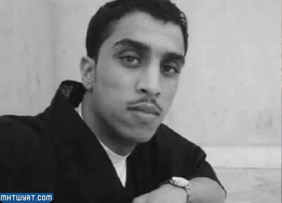 كنق النظيم السيرة الذاتية