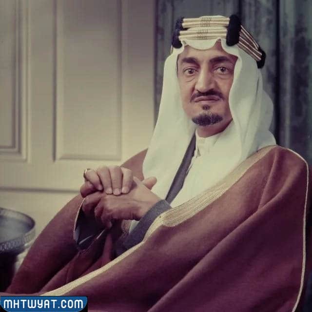 الملك فيصل بن عبد العزيز آل سعود السيرة الذاتية